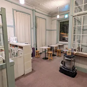 호스텔1914 호스텔