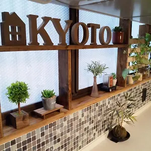  Holiday home Kotone Japan