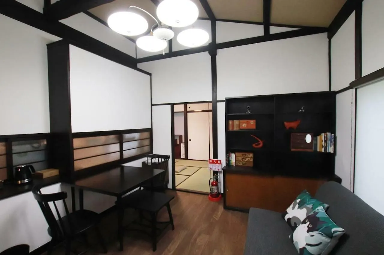 Yamaguchi House Annex, Private House With Onsen Villa Hakone 0*,
